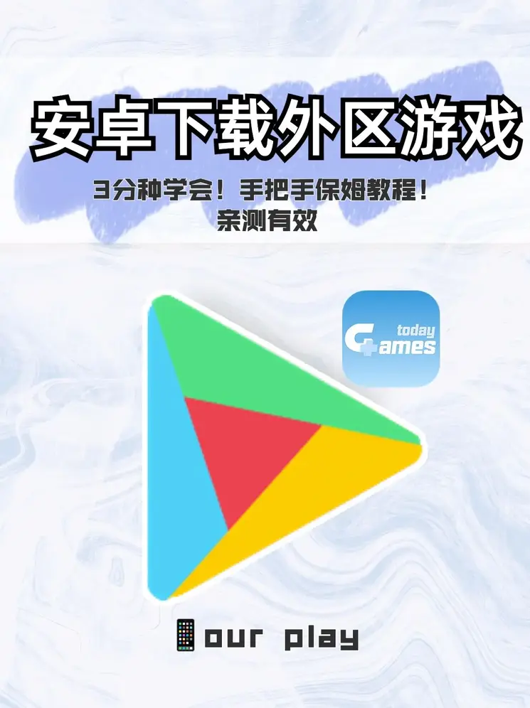 雷火之剑网站下载截图0